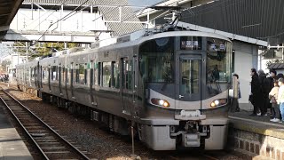 【壮観】227系Wパン車重連（桜井線臨時）