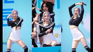 드림노트 은조 'Lemonade'  직캠 240428@파주평화마라톤