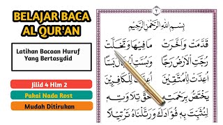 READING PRACTICE FOR TASHDID LETTERS || Basic Quran Recitation Tilawati Volume 4 Page 2