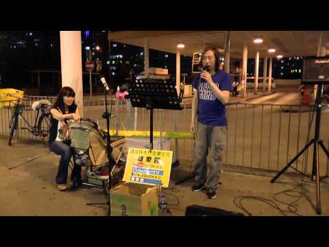 雄樂館 : 倩 影 03.07.14
