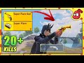 NEW Super Flare Gun in PUBG Mobile