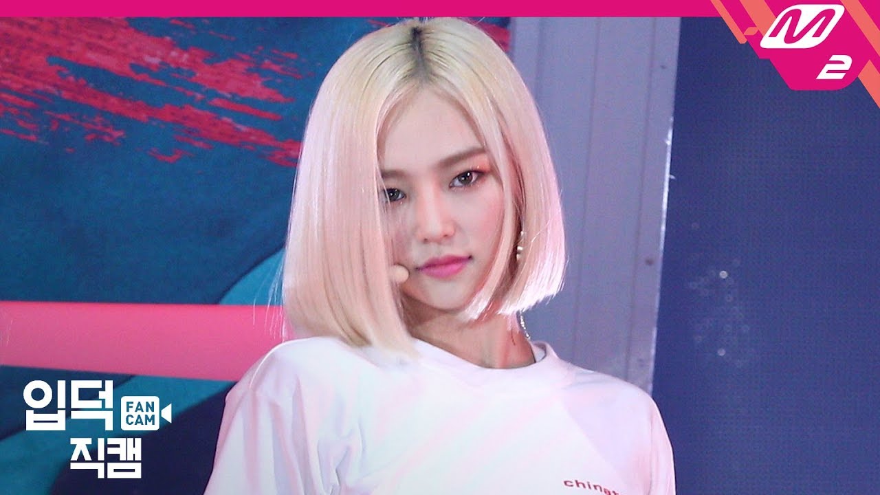 イェウン「ME(美)」公式Fancamのサムネイル