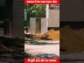 Lucknow: विभूति खंड क्षेत्र में गैस पाइप लाइन लीक, मचा हड़कंप || TTI news Your Own Network Exclusive