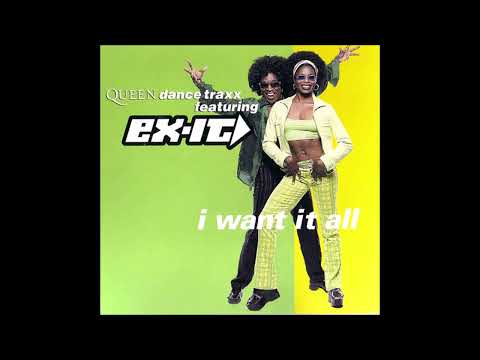 Ex-It — Ex-It - I Want It All (Original 12' Mix) (1996) 🎤🎼🔈🔉🔊