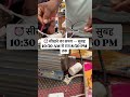 असम के स्टूडेंट जाकिर हुसैन ने सीखा मोटर वाइंडिंग का पूरा काम 🔥⚡