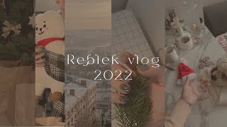 🎅🏻vlogmas: room decor & presents ideas | подготовка к новому году: подарки, распаковки и рецепты