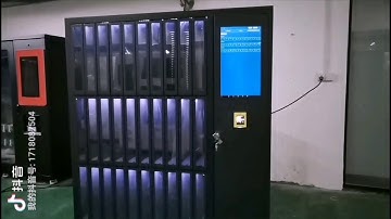 A very cool smart locker vending machine