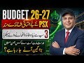 Pakistan Budget 2026-27 Explained for Stock Market Investors