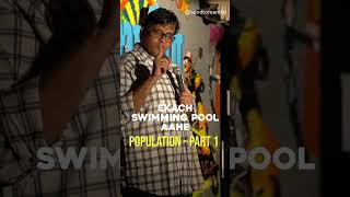 2018 cha video aahe. Trump hota President #Shorts #marathi