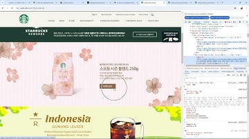 24 04 29, HTML, CSS 강좌, 147강, background-image를 이용한 스타벅스 배너 구현