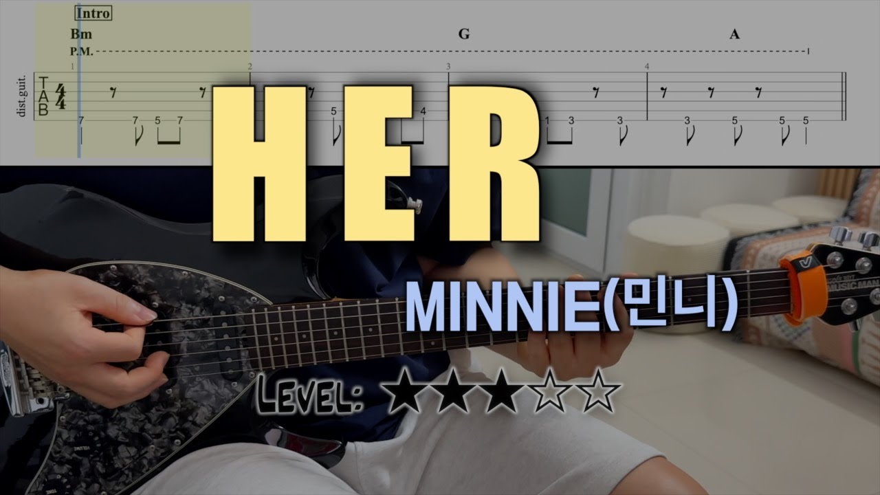 MINNIE(민니) - 'HER' | guitar cover(with TAB)