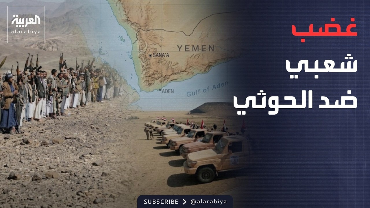 ���� ���� | ����� ������ �� ������.. ��� ���� ������ ������ �������
 - نشر قبل 38 دقيقة