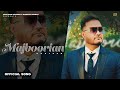 Majboorian gurjaan   sehajman records   randeep sandhu  punjabi song 2023