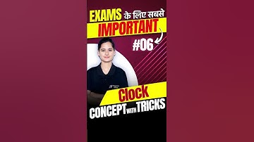 Reasoning Trick Part 6 #ctet #ctetjuly2024 #rectangle #uptet #supertet #teachingpariksha #bpsctre3