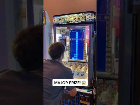 I WON THE