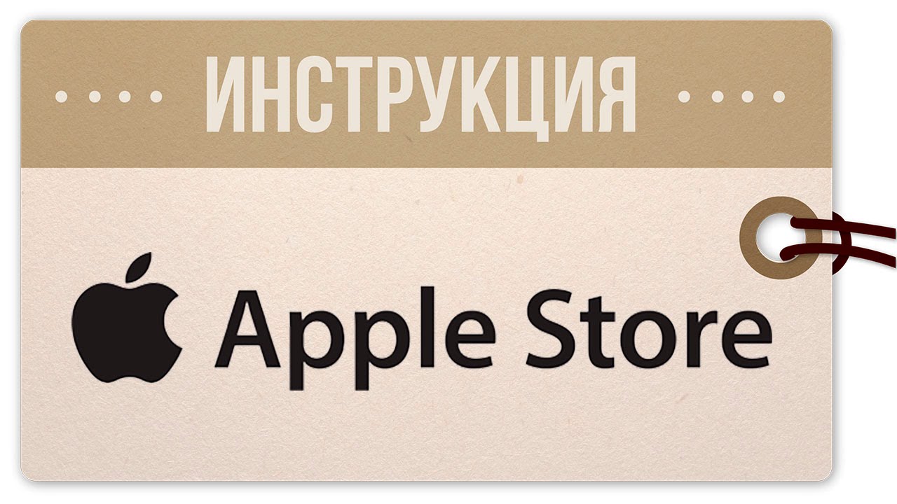 [БЛОГ] 5 товаров, которые помогут владельцу техники Apple быть круче.. Фото.