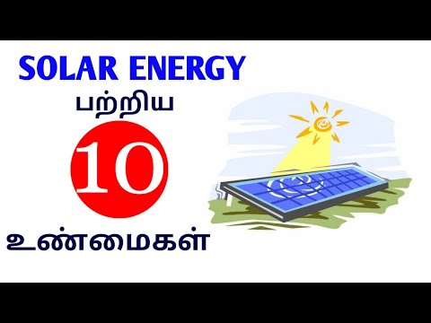 Top 10 Facts About Solar Energy | Explained In Tamil - Go IT