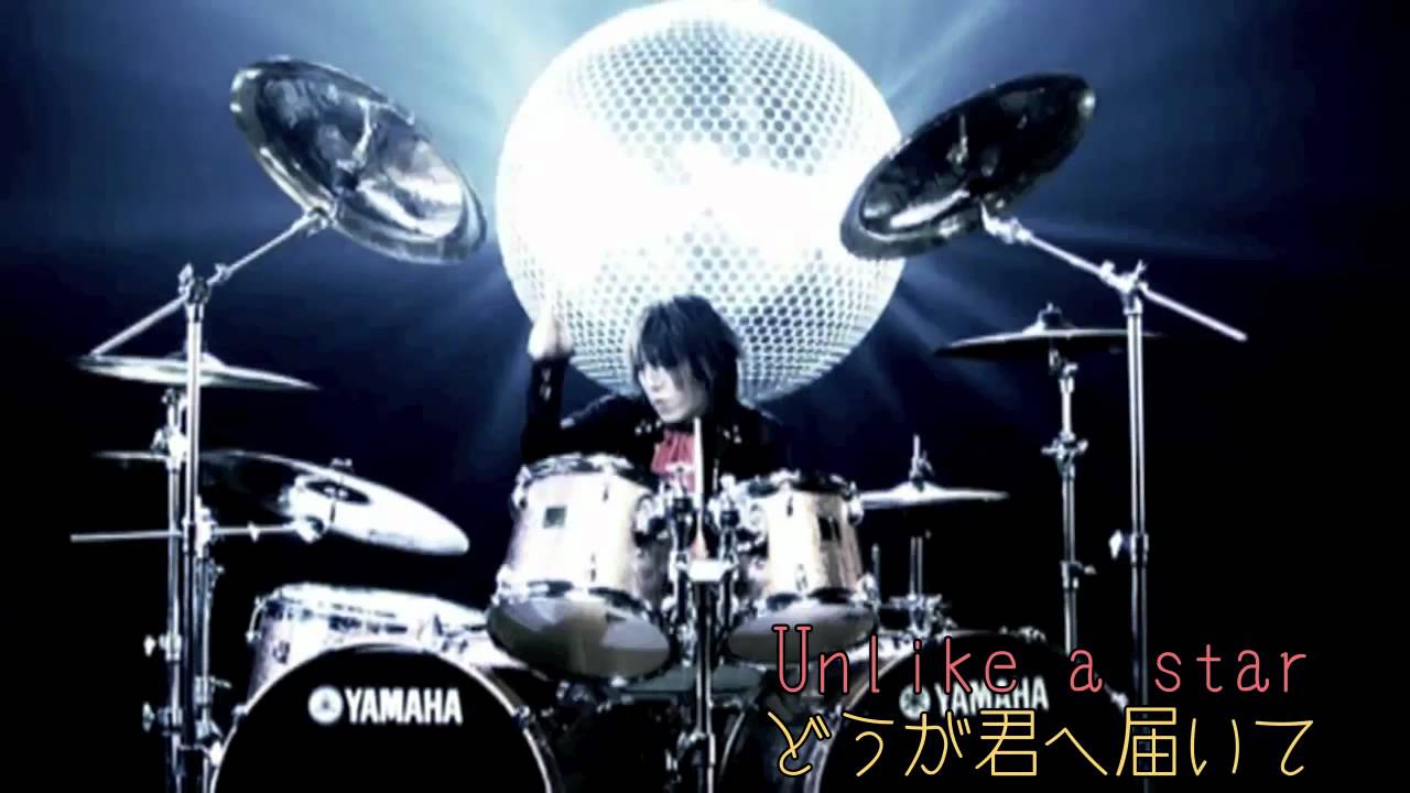 Alice Nine Mirror Ball (Translation/English Subtitles) YouTube