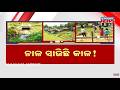 Rourkela Waterlogging Crisis: FCI Colony Residents Face Severe Drainage Problem Before Monsoon
