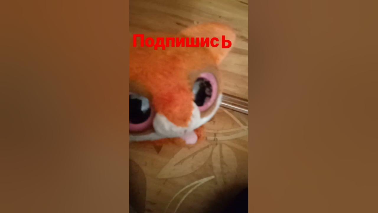 Пикачи + Рыжая= - YouTube