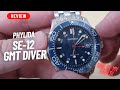 REVIEW: PHYLIDA SE-12 41MM AUTOMATIC SS DIVE GMT WATCH (HOMAGE TO OMEGA SEAMASTER GMT)