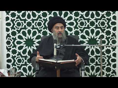 الر ح م ن ع ل ى ال ع ر ش اس ت و ى للمرجع الديني السيد محمد تقي المدرسي