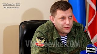 В ДНР увеличат размер пенсии В ДНР увеличат размер пенсии