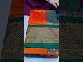MISTRY SOFT SEMI PAITHANI WITH CONTRAST BLOUSE, BOOK NOW FAST WHATSAPP 📞 9028190770 📞9673787937