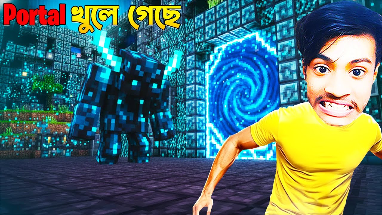 I ACTIVATE WARDEN ANCIENT PORTAL IN MINECRAFT