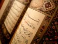 سورة الهمزة عبد الباسط عبد الصمد
