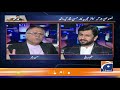 Jirga | Saleem Safi | Hassan Nisar | 19th October 2019