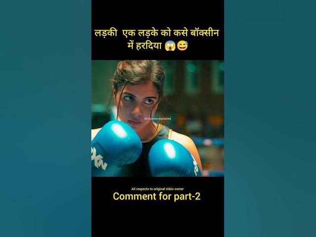 South Indian Antony movie hindi explains #shorts #viralvideo #shortsfeed #trending #shortvideo