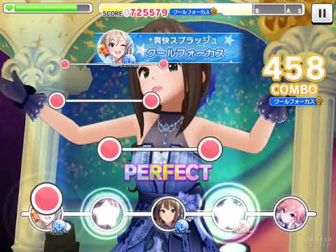 [デレステ]夢色ハーモニー (舊)MASTER+ LV.29 3D FC