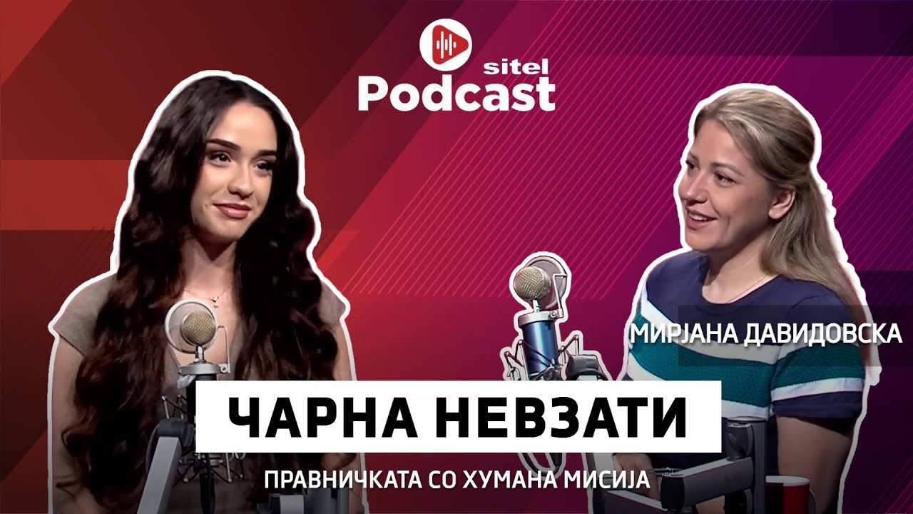 Од победник на ораторски вечери до Индија на Мис на светот | Чарна Невзати | Sitel Podcast 125