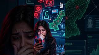 Pakistan’s New Digital System to Protect Women From Online Harassment I Daily Mumtaz