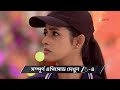 Parineeta | Ep - 527 | Preview | Apr 25 2026 | Zee Bangla