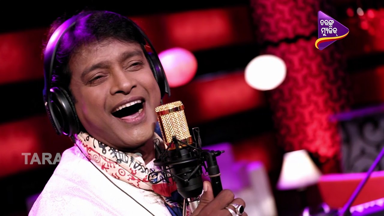 Majhi Re  Bibhu Kishore  Odia Song  New Version