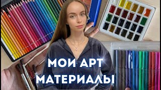 :    .      ?