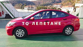 Driving in Montenegro モンテネグロ??Kamenariから小さなフェリーに乗る