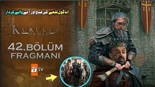 Kurulus Osman Season 2 Episode 42 New Update | Episode 42 What Will Happen maki tv new reviews latst