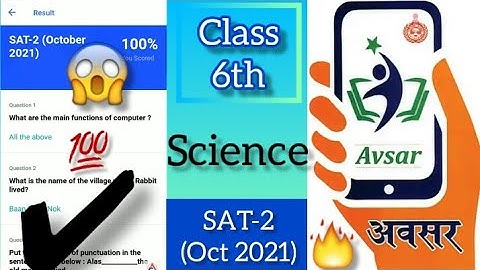 Class 6 Science Sat 2 Oct Exam || On Avsar app all answers in this video #avsarknowledge