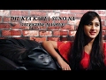 DIL KYA KARE | SUNO NA ( VALENTINE MASHUP) | PRATIBHA SINGH BHAGEL | KAABIL | JHANKAAR BEATS Whatsapp Status Video Download Free