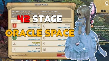 42 Stage, NEW record for me - Thai TOS Rebuild