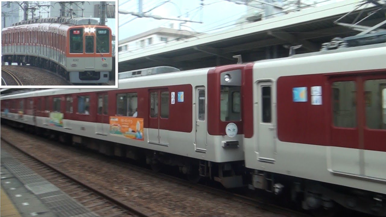 【甲子園駅メロ有り】2025年8月11日、ビデオカメラ📹で撮影したもの。乱れあり・ﾋﾞｯﾄﾚｰﾄ17000