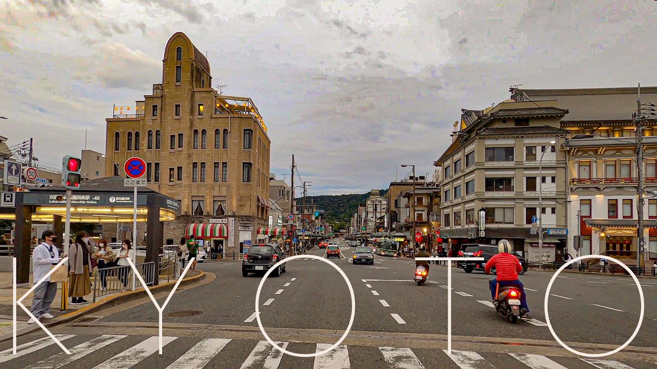 京都ドライブ - Kyoto 4K - Drive in Japan