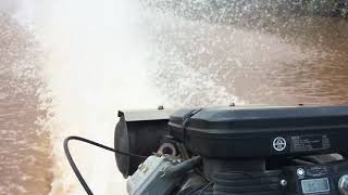 MudBuddy Mini 23, Movin Down the River.