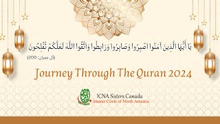 Journey through the Quran 2024 - Day 2