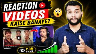‎🔥Reaction Video Kaise Banaye | Mobile Se Reaction Video Kaise Banaye | How To Make Reaction Videos screenshot 2