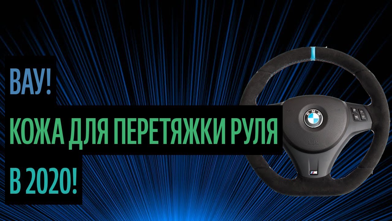 Рай для автолюбителей Рай для автолюбителей