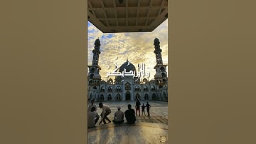 الشيخ الطبلاوى - بعض من سورة البقره _ يُرِيدُ اللَّهُ بِكُمُ الْيُسْرَ وَلَا يُرِيدُ بِكُمُ الْعُسْر